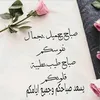 user87510529