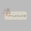 amal11._5