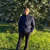 neiber.kpo
