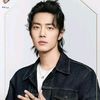 tatoa_kung