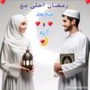 hanamohamed870