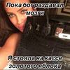 miumiu101012