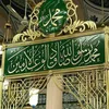 ranamajeed.706