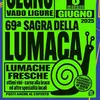 marameopercheseimorto