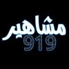 meeeero903
