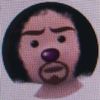 kematean