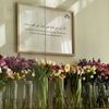 abeer03090