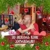 sofiakhetsouriani