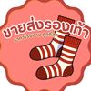 isas0609