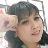 seumeryfu