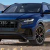 audipoweroff
