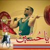 murad77m