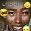 fqqtvalm