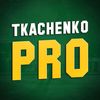 tkachenko_pro