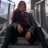 carinalatino9