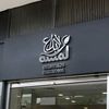 abdulwahd46