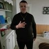 yungdrippygavin