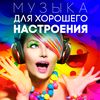 Ruslan