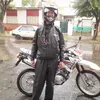 marivalen231