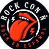 Rock con Ñ