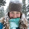 meumnomenbella