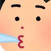 chi_.23