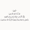 faatima_2