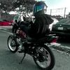 izubiker0