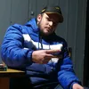 geferson007