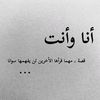 hany.9111