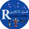 rayanaroma_80