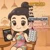t.shop_welcome