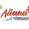 alianayfevoyazazot