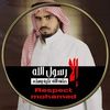 abdullahabusafa