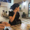 eodudn