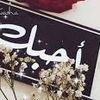 fatmaffffffff5