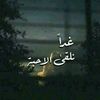اسامة