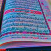 hamedalharbe.1