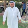 thecharityoftheemirate
