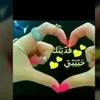 abomaher22