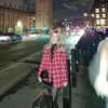 kerrylouisexx