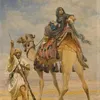 ibrahimmejbel