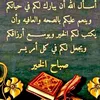 user43258359fatimatikto6