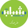 Shabab FM 101.4