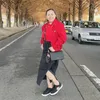 roselynnaragatakayama