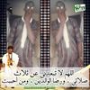 user43716126