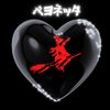 mxthemmefatale