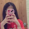 thue_neee