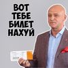 stas_od.ua