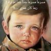 user779790259